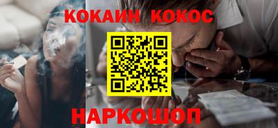 экстази Берёзовский