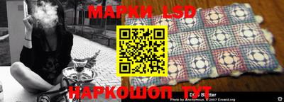 экстази Берёзовский