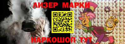 экстази Берёзовский