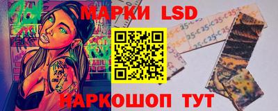 экстази Берёзовский