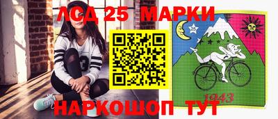 экстази Берёзовский