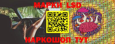 скорость mdpv Бийск