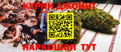 спиды Беслан
