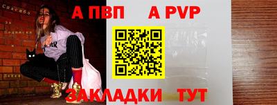 экстази Берёзовский