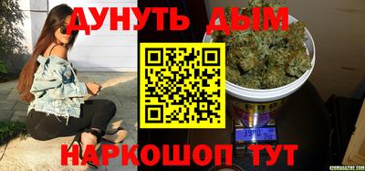 спиды Беслан