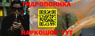 спиды Беслан