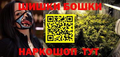 экстази Берёзовский