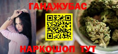 скорость mdpv Бийск