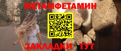 экстази Берёзовский