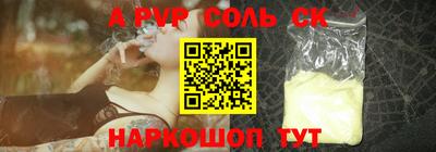 экстази Берёзовский