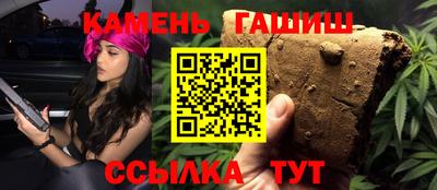 скорость mdpv Бийск