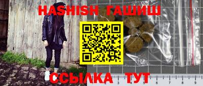 экстази Берёзовский