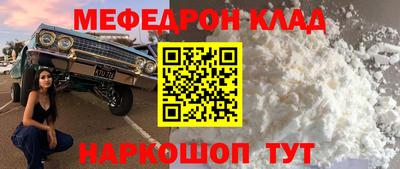 экстази Берёзовский